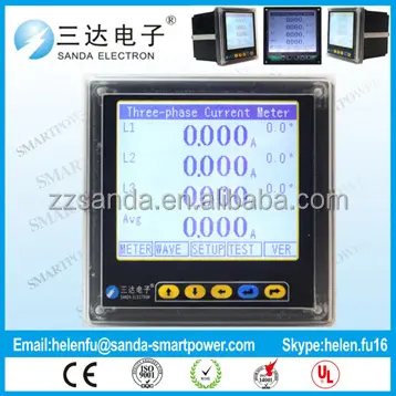 Ammètre LCD haute définition bleu ou gris, compteur de <span class=keywords><strong>courant</strong></span> LCD amper, utilisé par les fournisseur chinois, Sanda électronique