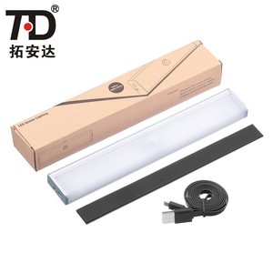 14 <span class=keywords><strong>LED</strong></span> PIR Motion Sensor Lumière avec Capteur de Lumière, sans fil Batterie-Powered <span class=keywords><strong>LED</strong></span> Lumière de Nuit, <span class=keywords><strong>placard</strong></span> Lumières - Product Image 4
