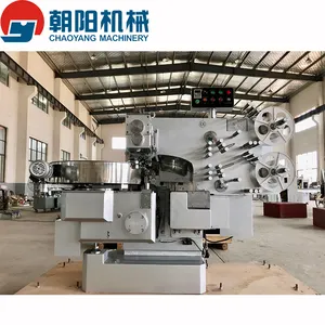 Milk Candy Double Twist Wrapping Machine /Automatic Chocolate Twist- Packing Machine