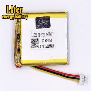 2.0-3 P lithium polymer battery 504050 3.7 V 1500 mah Li-polymer lipo battery battery with wire lead - Product Image 2