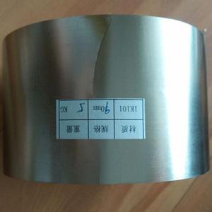 Vật Liệu Vô Định Hình Dải Fe - Product Image 2