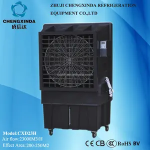 Ventilador refrigerador de ar industrial, 120l controle remoto portátil evaporativo