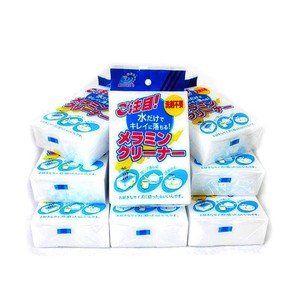 Miếng Bọt Biển <span class=keywords><strong>Melamine</strong></span> Đa Chức Năng, Miếng Bọt Biển <span class=keywords><strong>Melamine</strong></span> Dùng Trong Gia Đình Được Đóng Gói Một Lần - Product Image 5