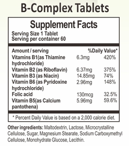 Complément alimentaire <span class=keywords><strong>biotine</strong></span> vitamine b-complexe tablet - Product Image 2