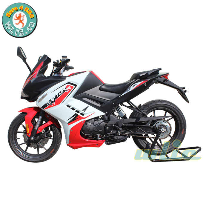 Bike Racing for India Vietnam Thailand Big Wheel Gas Scooter EEC Motorcycle R7 125CC With Euro 4 Water Cooled EFI System