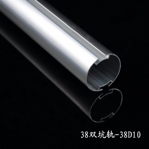 Accesorio para Riel Inferior de Cortina, Tubo de Persiana Enrollable de Aluminio 3810 de 38 mm, Sin Atascos - Product Image 5