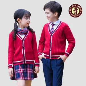 少男少女幼稚园校服校服儿童班级校服