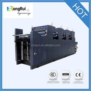 เครื่องพิมพ์ออฟเซ็ตสี่สี รุ่นใหม่ ปี 2016 ยี่ห้อ China ZR447IINP ราคาในอินเดีย เครื่องพิมพ์ออฟเซ็ตหลายสี พิมพ์หมายเลข - Product Image 4