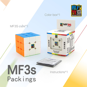 Cubo MoYu MF3S Best Seller Colorato Luminoso Senza Adesivi - Product Image 4