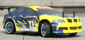 Auto RC a Scoppio 94102 Scala 1/10 4WD da Strada, Auto Radiocomandata Fuoristrada con Motore 16, Modello Crawler <span class=keywords><strong>Giocattolo</strong></span> <span class=keywords><strong>per</strong></span> <span class=keywords><strong>Bambini</strong></span> - Product Image 4