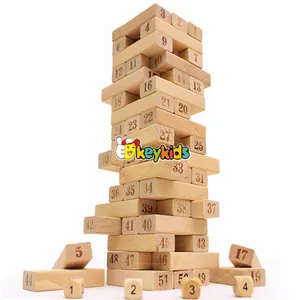 도매 51 PCS 교육 아기 스태킹 장난감 나무 타워 스택 게임 맞춤 키즈 게임 나무 게임 타워 스택 W13D149