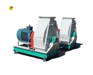 rice husk powder making machine price/rice husk hammer mill for animal feed