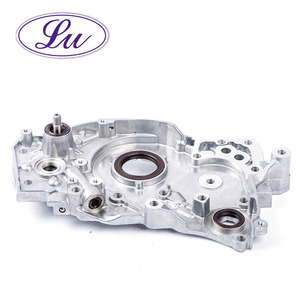 Lu Aluminum Auto Engine <b>Oil</b> <b>Pump</b> ISO9001 Certified 12 Months Warranty for MITSUBISHI/ (MD-327450 MD-187896) - Product Image 1