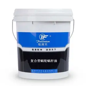 极压蜗轮齿轮油l-cke/P 220工业齿轮油