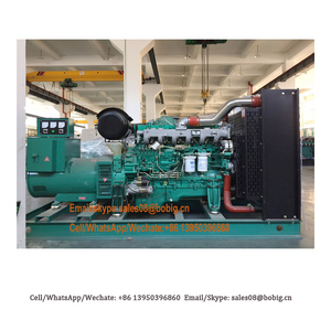 30KVA 50KVA 100KVA 250KW 300KW 400KW 500KW 바이오 가스 발전기 - Product Image 3