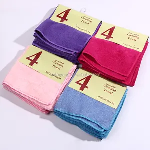 4 pcs per pack plain design Microfiber clean cloth for car