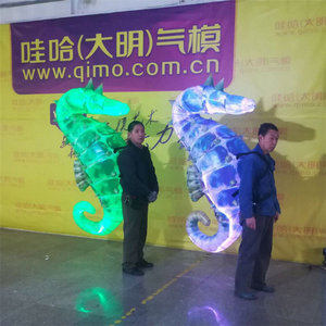 Vendita calda gonfiabile di illuminazione sea horse costume all'aperto parade a piedi cavallo di mare - Product Image 2