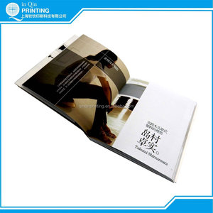 Shanghai muy elogiado en línea de la impresora libro - Product Image 4