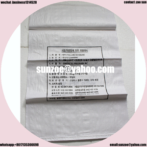 <span class=keywords><strong>Ikea</strong></span> impresa bolso tejido <span class=keywords><strong>de</strong></span> alta densidad <span class=keywords><strong>De</strong></span> La Nueva Estructura - Product Image 4