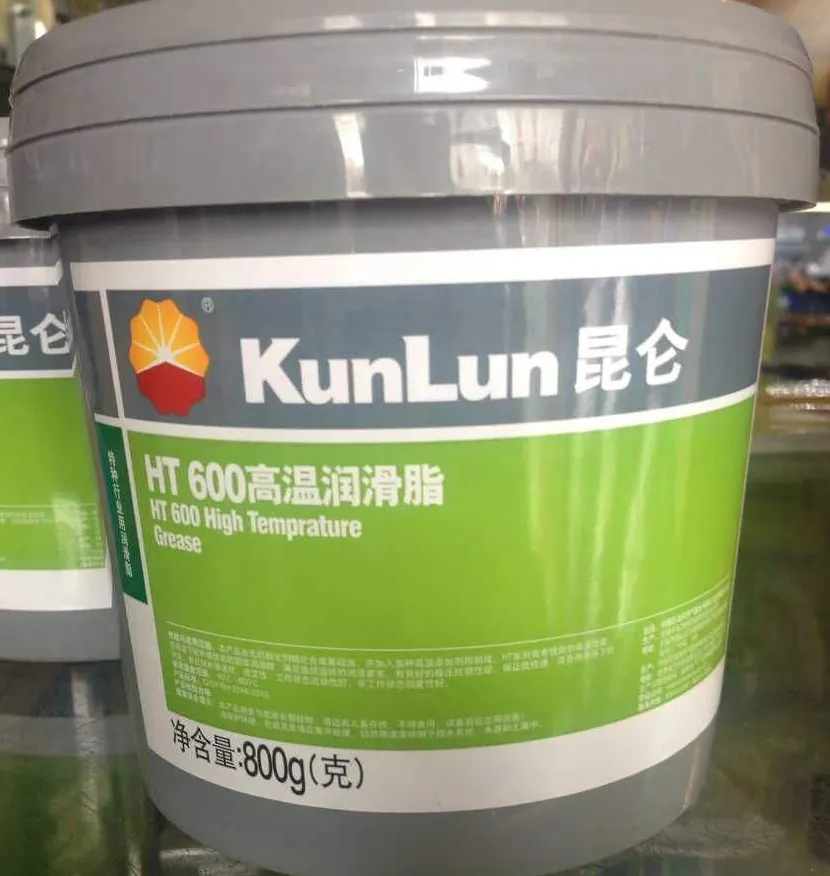 KunLun Synthetisches Fett Arbeits temperatur-40 bis 600 Grad HT600 Hoch temperatur fett