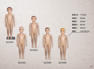 หุ่นพลาสติกสีขาวมันวาวสำหรับเด็กอายุ1-12ปีเหมาะสำหรับเด็กอายุ1ถึง12ขวบหุ่นโชว์แบบเต็มตัวไม่เหมือนใคร - Product Image 3