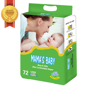 Campione Gratuito: Pannolini Morbidi e Confortevoli per Adulti, Stile Baby, Essenziali, Vendita all'Ingrosso per Kenya ed Egitto - Product Image 6