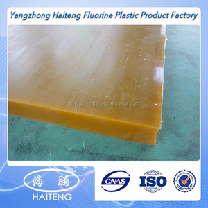 Tấm <span class=keywords><strong>PU</strong></span> Tự Nhiên/Màu Vàng <span class=keywords><strong>PU</strong></span> Mạ Cứng Nhắc Polyurethane Bọt Khối - Product Image 2