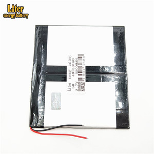 Wholesale ultra slim 40130150 5500 mAh LiPo batteries <span class=keywords><strong>3</strong></span>,7 V lithium-ion polymer - Product Image 1