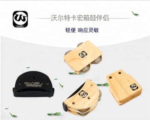 Walter <span class=keywords><strong>pied</strong></span> <span class=keywords><strong>tambourin</strong></span> - Product Image 3