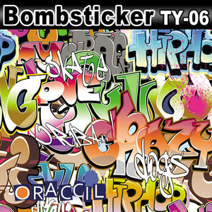 Phim Nóng Graffiti Vinyl Bọc Nóng Phim Quan Hệ Tình Dục Sticker Bom - Product Image 4