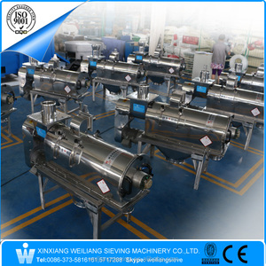 Centrífuga corriente de gas máquina de detección (separador) para druss/coom/carbono negro/pigmento negro - Product Image 6