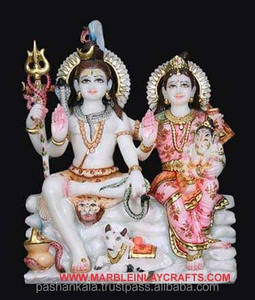 หินอ่อนธรรมชาติพระอิศวรไอดอลครอบครัว - Product Image 1