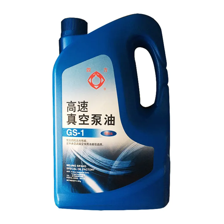 gs-1 Vacuum Pump oil use for various domestic and mechanical vacuum pumps