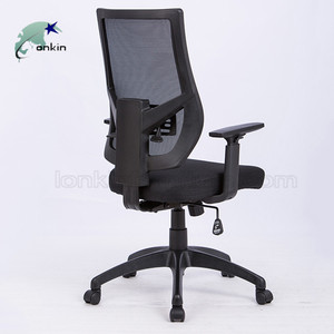 Chaise de bureau pour les salles de réunion bordel - Product Image 3