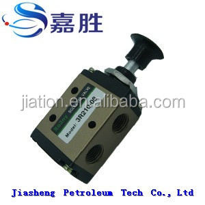 1/<span class=keywords><strong>2</strong></span>/3/4/ Compartment Pneumatic Control Block verriegelung block - Product Image 3