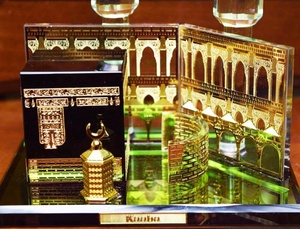 Kaaba diseño religiosa islámica <span class=keywords><strong>de</strong></span> cristal musulmán modelo regalos - Product Image 3