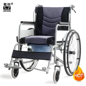 Multifunctional Transport lightweight Commode Wheel Chair Manual Wheelchair price