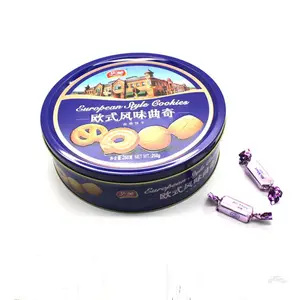 450G Deense Boter Cookiese Blikken Doos Cilinder Biscuit Tins