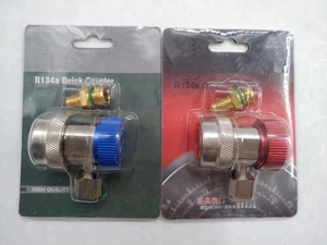 R134a automotive aria condizionata fluorizzazione e refrigerante speciale regolabile attacco rapido per il condizionatore d'aria - Product Image 3