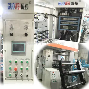 GWASY-A स्वचालित रजिस्टर प्रणाली रोटो gravure छपाई मशीन चीन बनाया