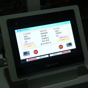 Bán tự động Cone Winder lỏng quanh co duy nhất trục chính độc lập kiểm soát meter-dựa trên thông minh điều chỉnh tốc độ động cơ - Product Image 2