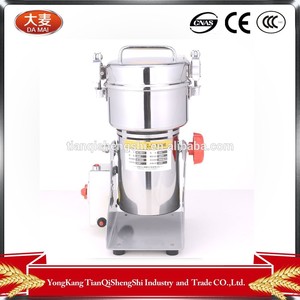 400 g <span class=keywords><strong>famille</strong></span> grain mill moulin à café maïs moulin motorisé unité - Product Image 1