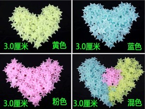 Yiwu a buon mercato all'ingrosso eco-friendly colori misti materiale PP bambini camera da letto parete stelle luminose adesivi - Product Image 5