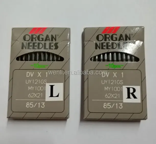 ORGAN Brand DVX175/11,85/13,90/14,100/16 Left and Right Zipper Sewing Machine Needle