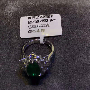 Pawnable 골드 쥬얼리 18k 골드 남아프리카 진짜 다이아몬드 천연 에메랄드 반지 콜롬비아 생생한 그린 - Product Image 5