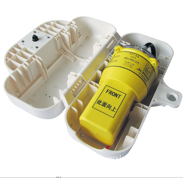 VEP8 GMDSS EPIRB Satellite Emergency Position Indicating Radio Beacon