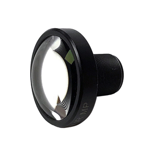 Không có biến dạng 101 độ góc rộng ống kính <span class=keywords><strong>CCTV</strong></span> 5MP M12 S Mount <span class=keywords><strong>CCTV</strong></span> IP <span class=keywords><strong>Camera</strong></span> an ninh Ống kính 4.5 mét Hội Đồng Quản trị ống kính SL-HD4518BMP - Product Image 3