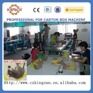hot melt rollo revestidor / de fusión en caliente web máquina de capa / rata trampa de pegamento que hace <span class=keywords><strong>la</strong></span> máquina - Product Image 1