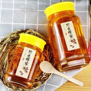 Wholesale 500g 1000g Octagonal Glass Honey Jam Jar <strong>Bottle</strong> with <strong>Plastic</strong> Cap - Product Image 3