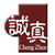 Heshan Chengzhen Mirror Industry Co., Ltd. logo